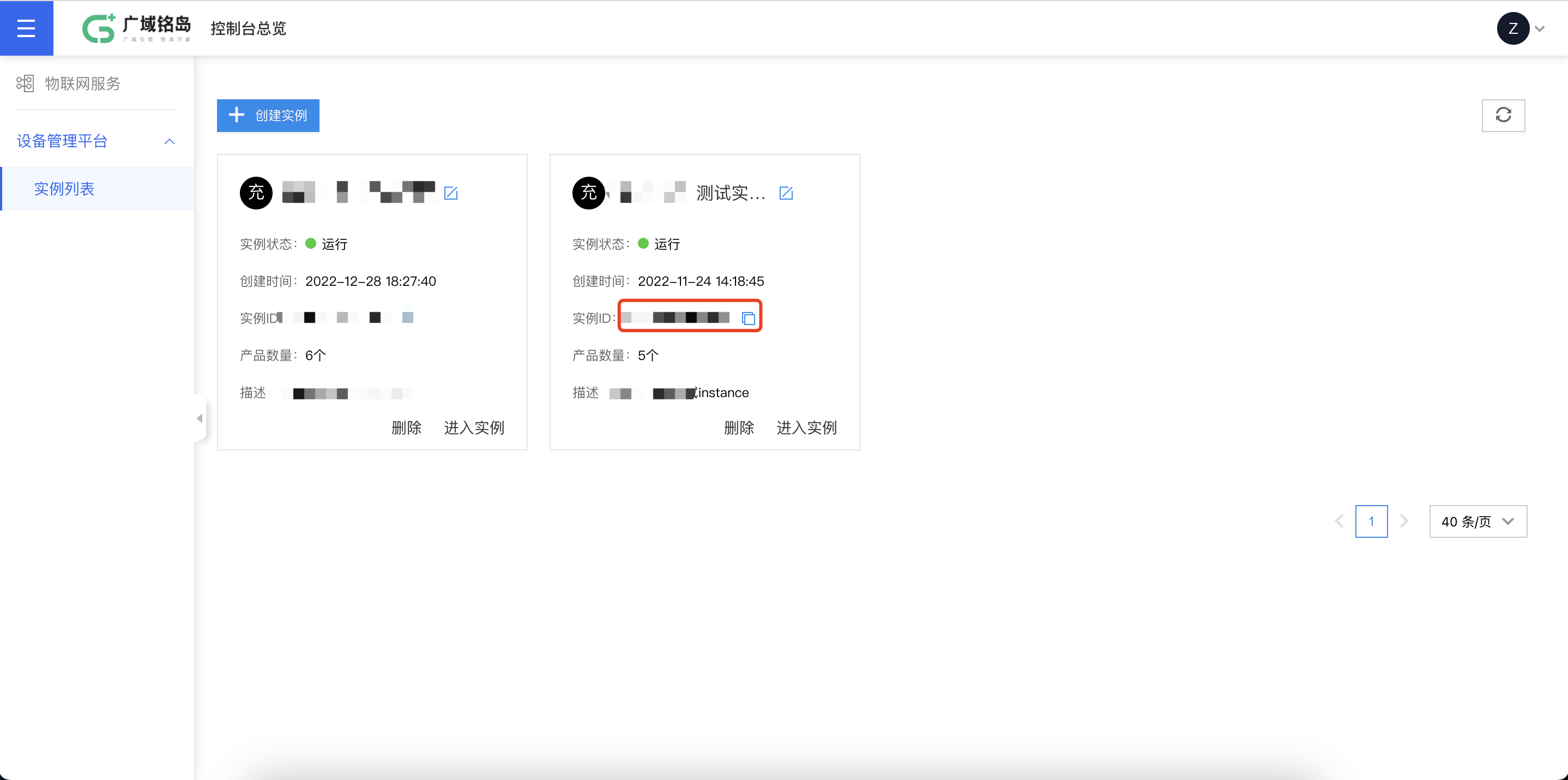 0-1-0.png