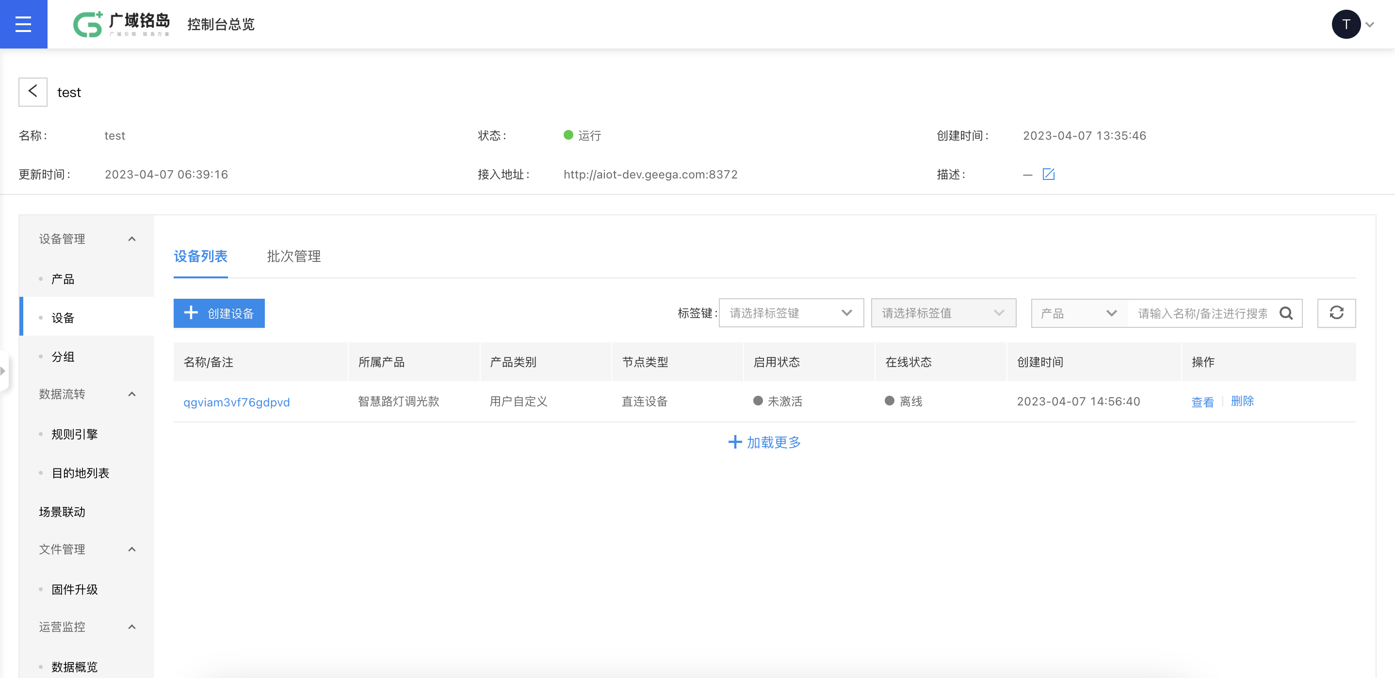 assemblylist01.png