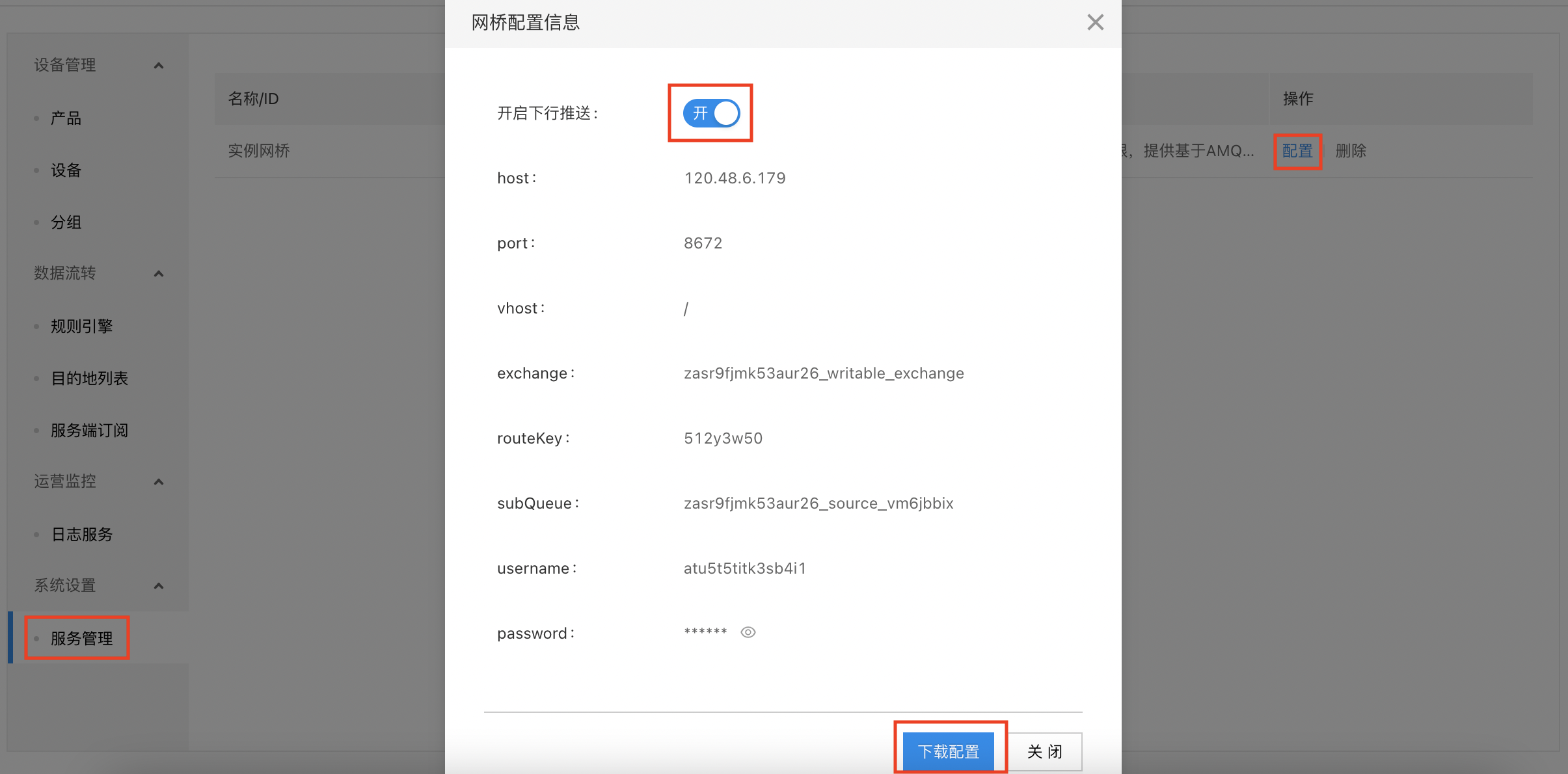 config01.png