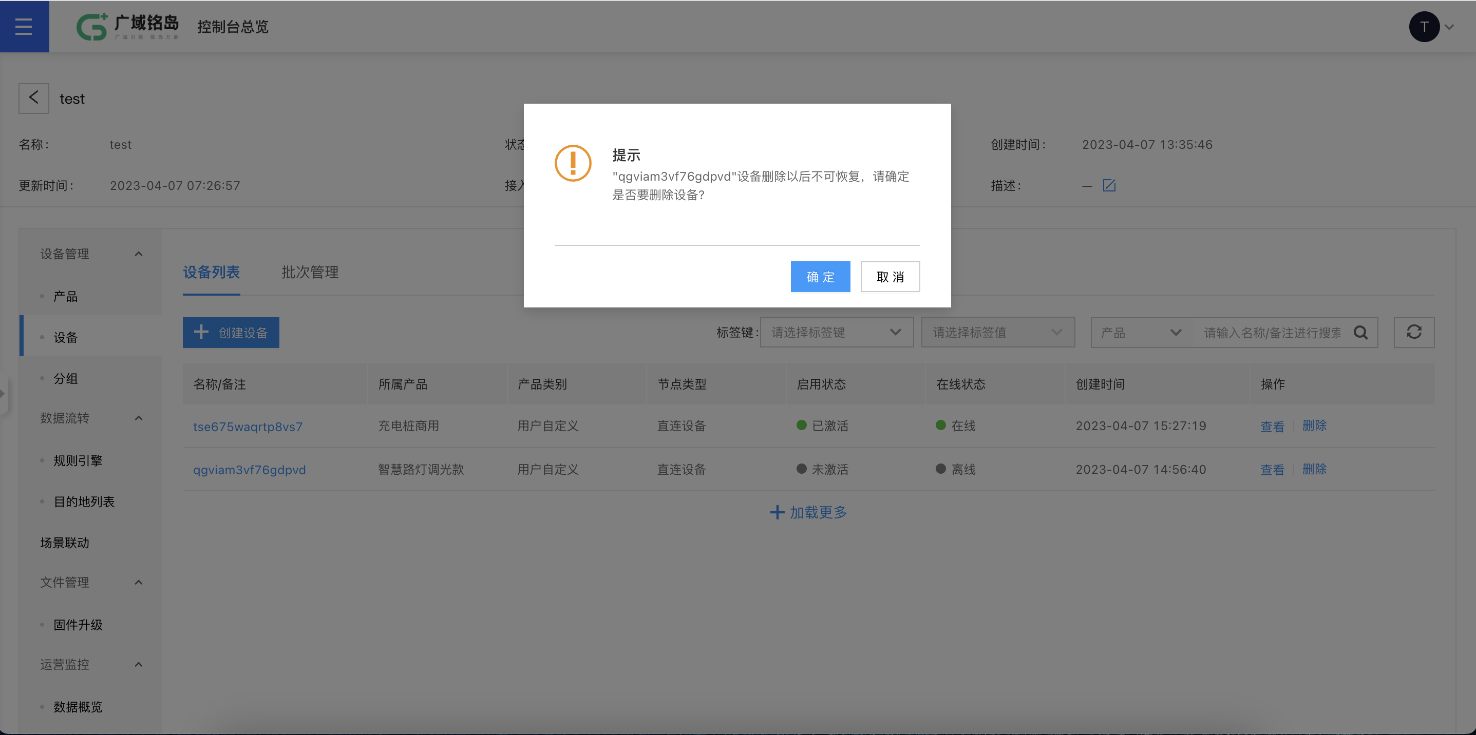 device01.png
