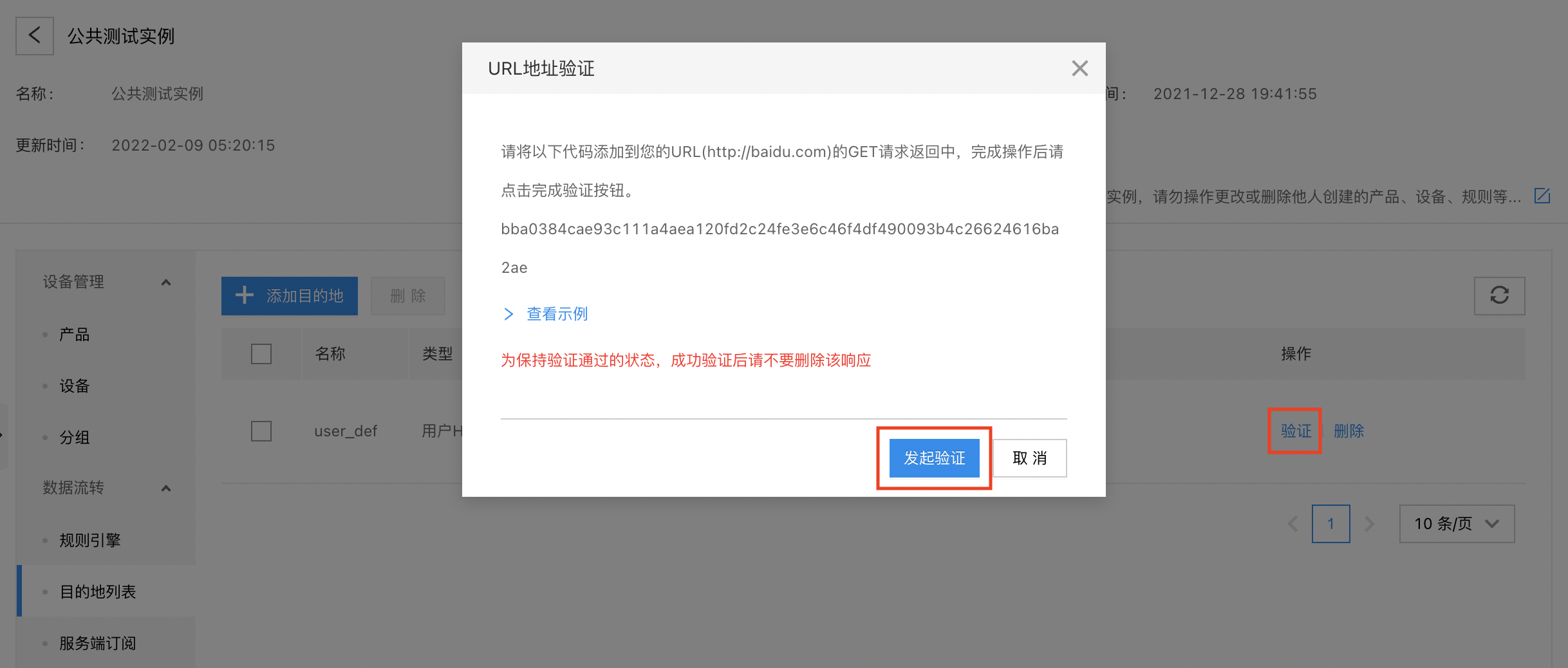 http02.png