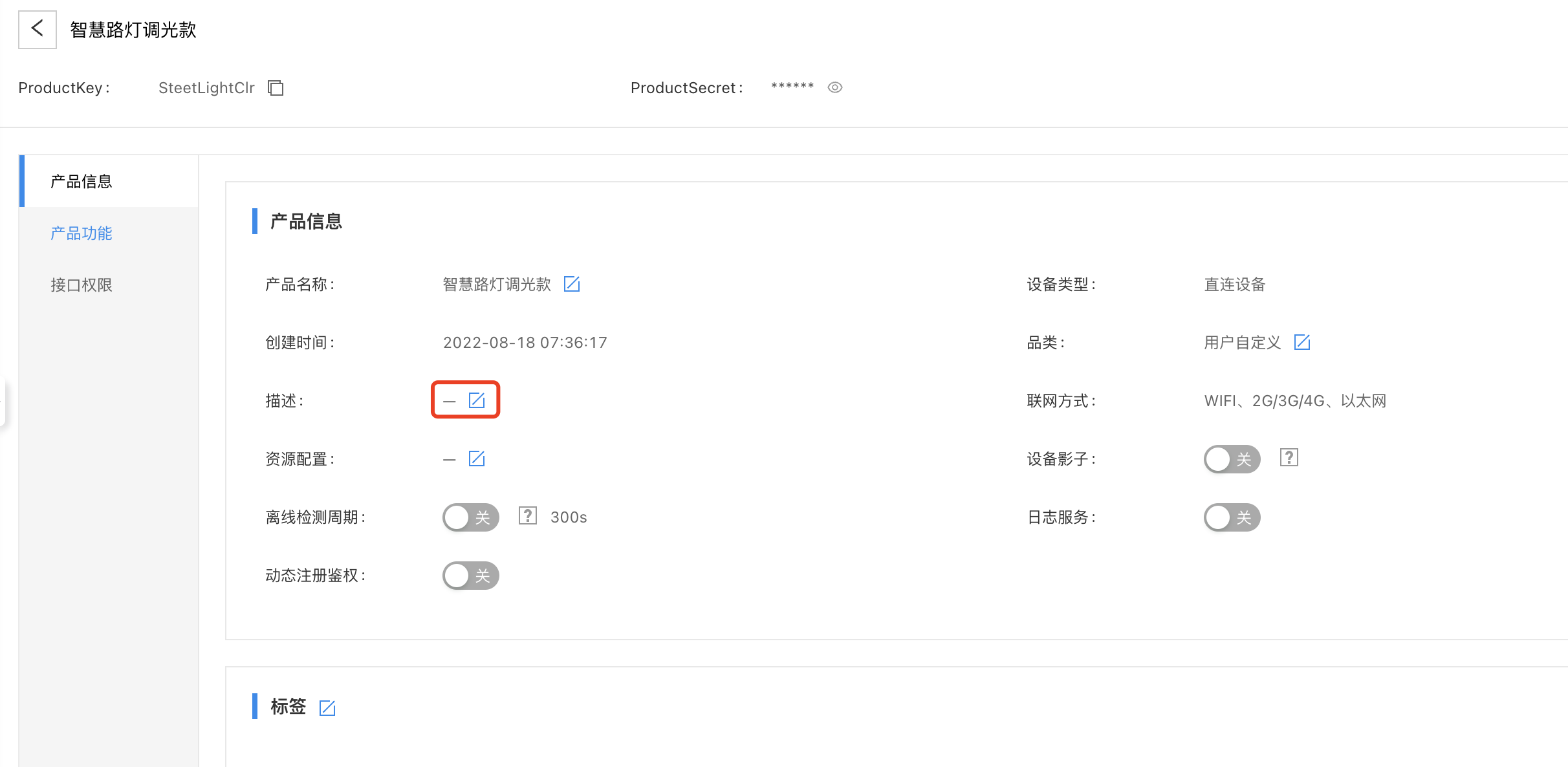 product03.png