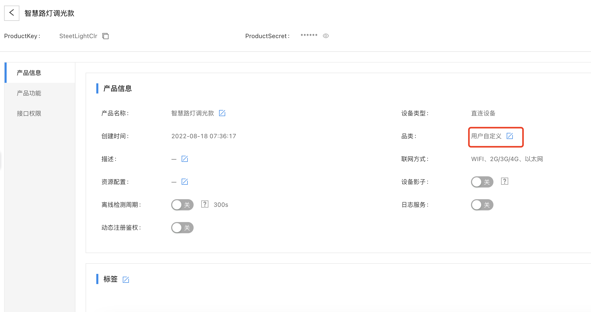 product04.png