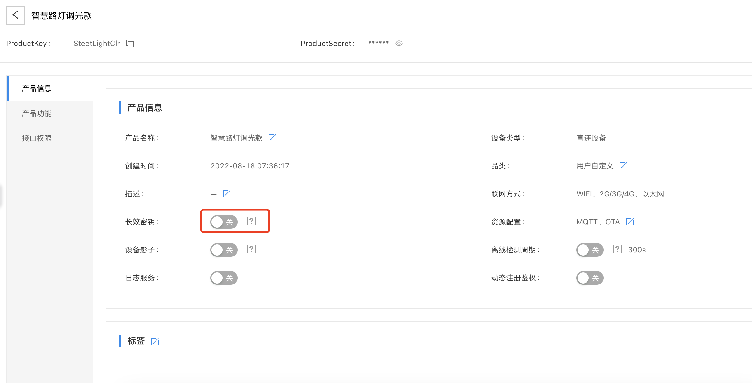 product05.png