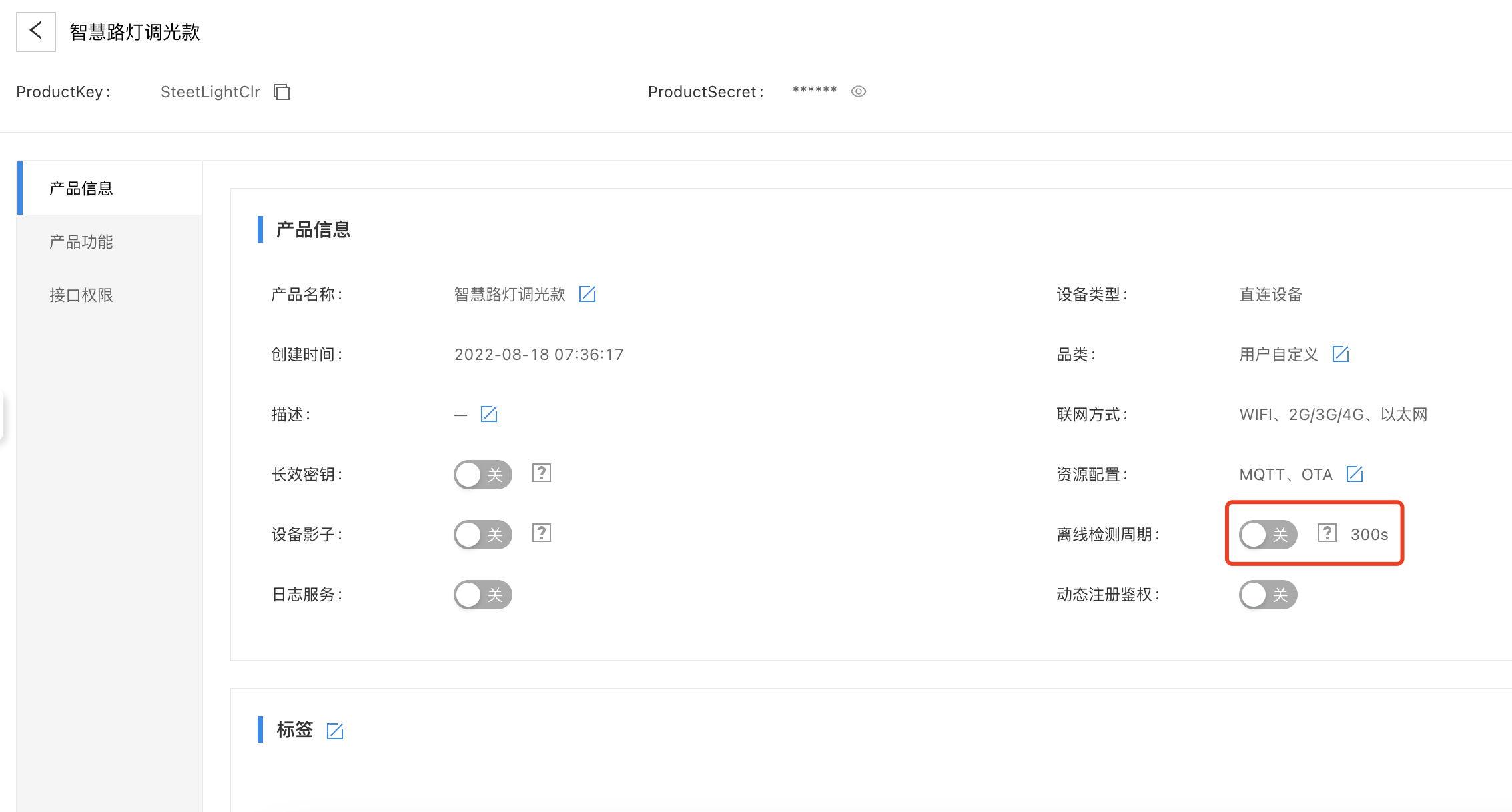 product07.png