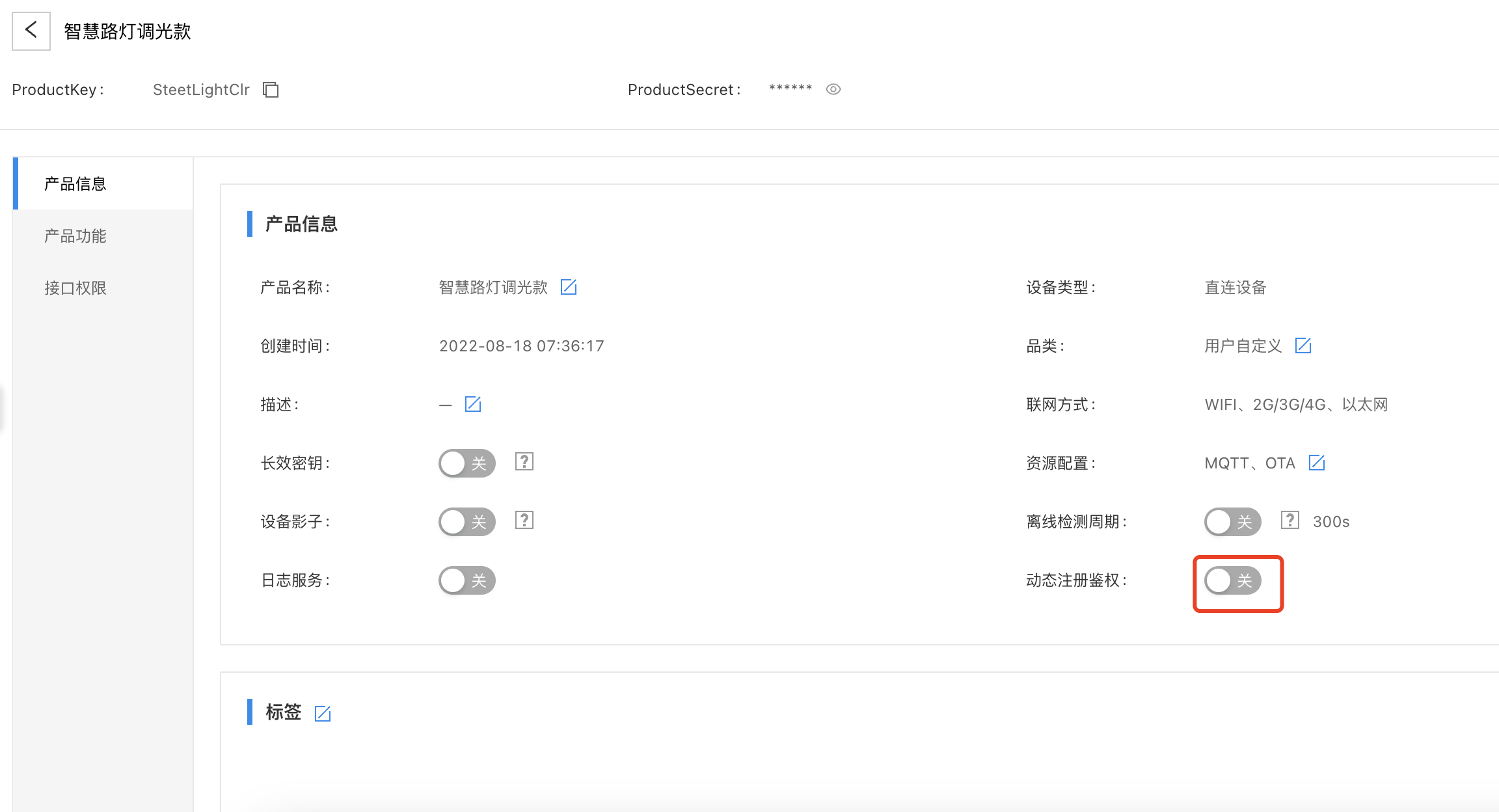 product09.png