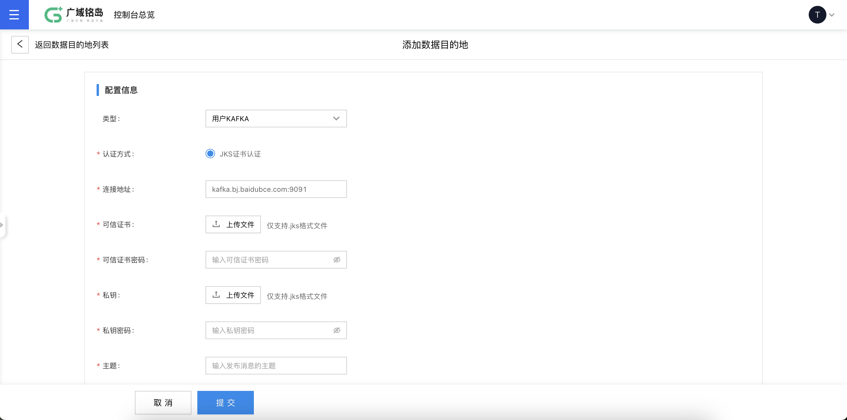 re-07tianjiamudidi.png
